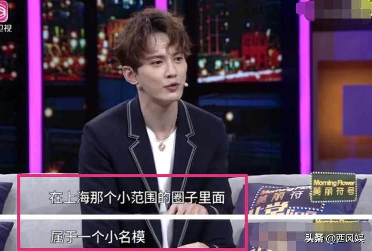 被“卖”到了香港，后自己把自己“买”了出来，太曲折，今已成名