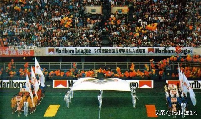 亚洲足球联赛2023,亚洲足球洲际联赛