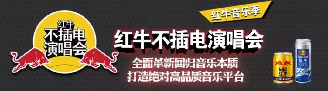 红牛饮料全球年销售额,红牛功能饮料中国一年营收多少