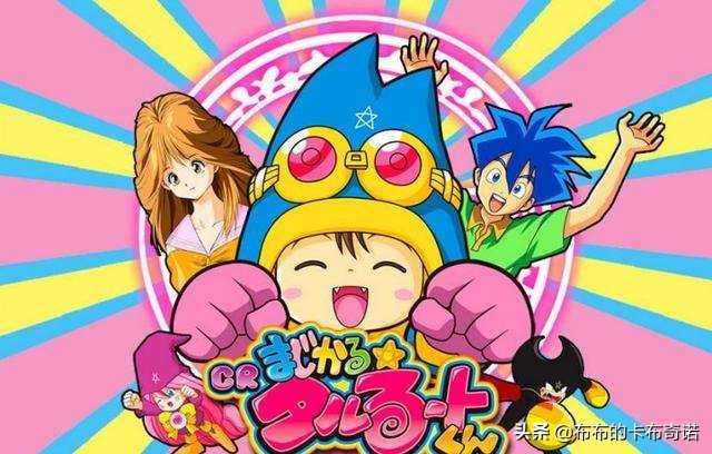 140部00后童年记忆中的经典动画片,那些年8090年我们看过的动画片