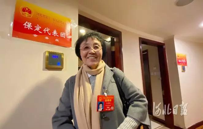 河北“*会两**时间”来了！代表委员今日抵石报到