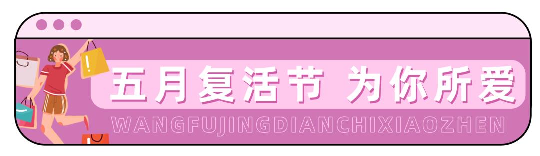 昆明人是如何释放爱意的?看到第一个我就柠檬了