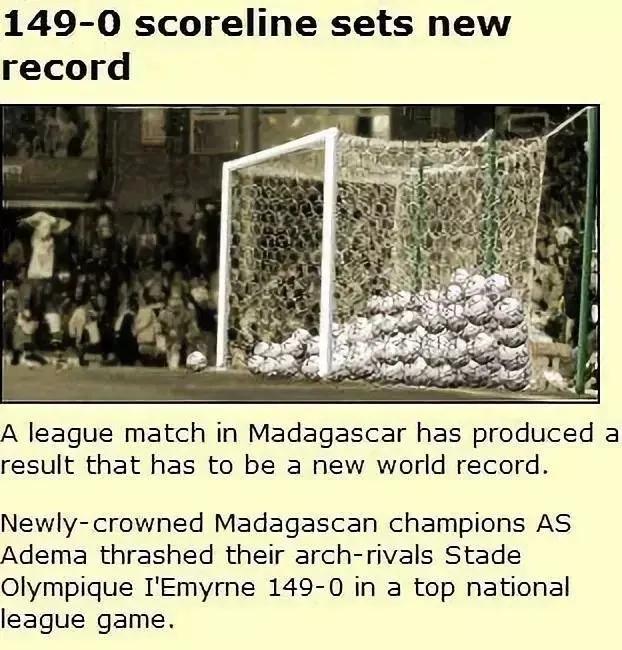 足球比分最悬殊的比赛149:0,足球最大比分149比0图片