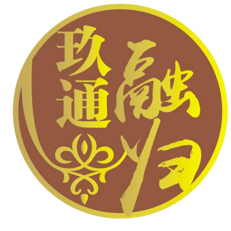 公司注销后商标怎么办呢,公司注销商标可以转移给法人吗