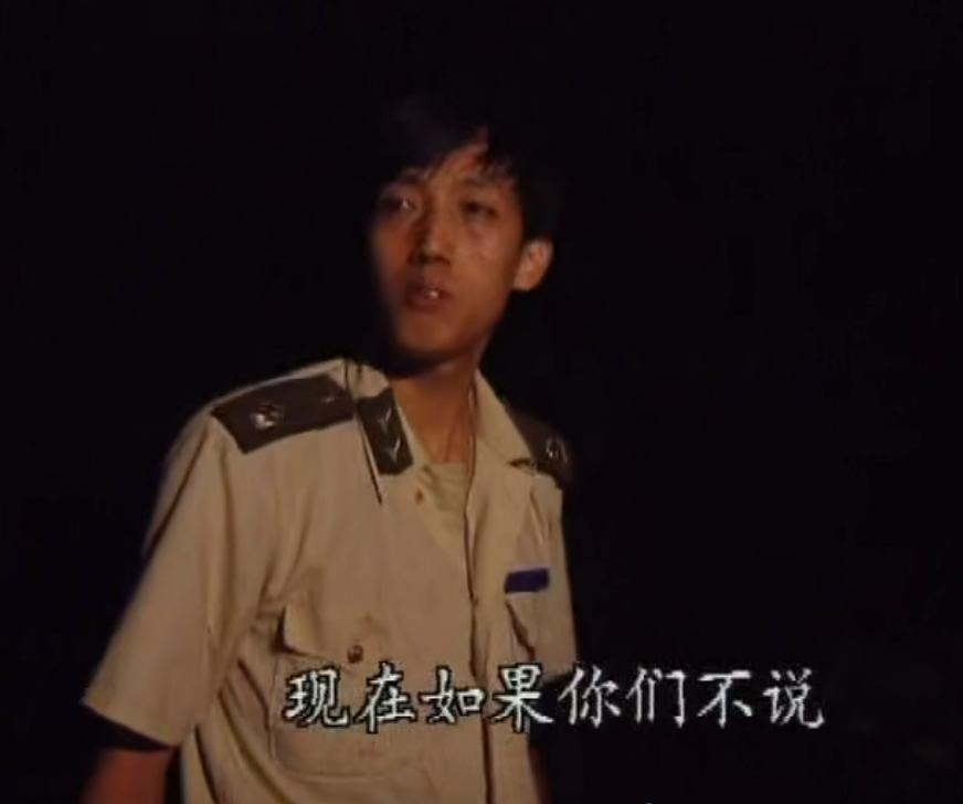 “你们吸毒的偶像可以复出,我们牺牲的战友可以复活吗?”