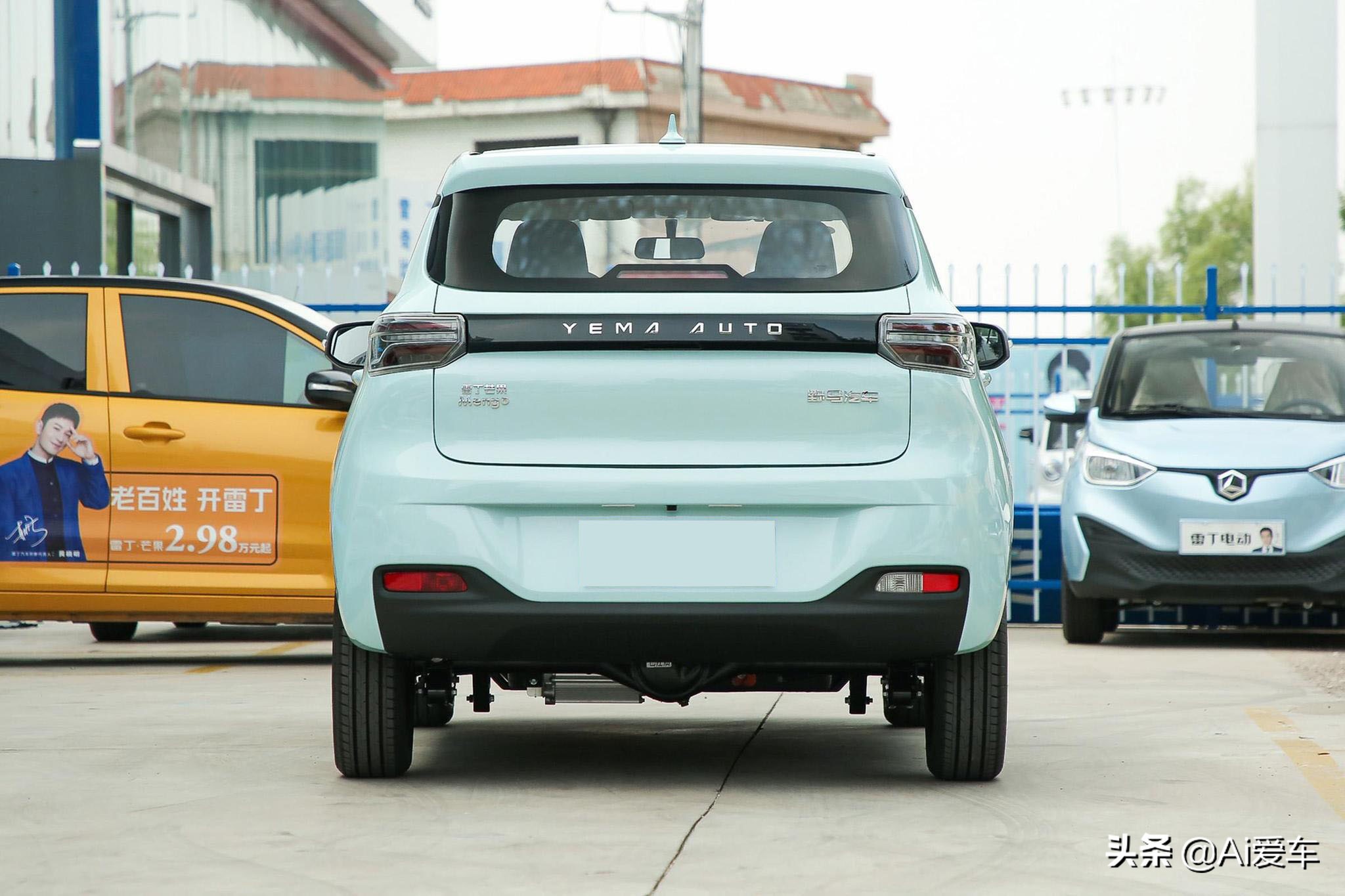 雷丁芒果新能源汽车,续航长的新能源代步小车