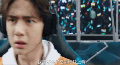 陪你到世界之巅王一博看到了什么,陪你到世界之巅王一博赢了比赛吗