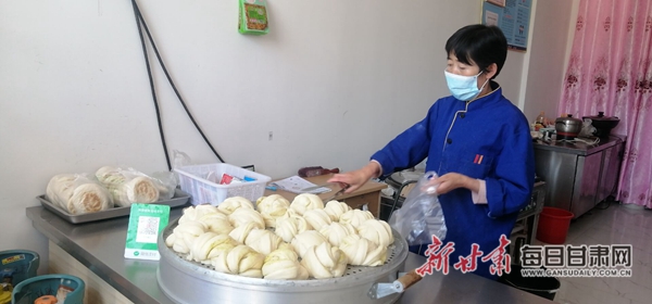 会宁易地移民搬迁安置,会宁钟鼓楼异地搬迁房图片