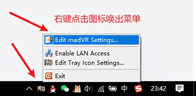 屏幕没有使用hdr的选项,买了hdr的显示器