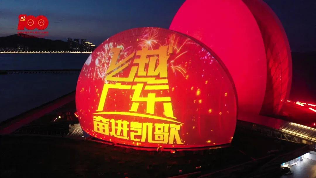 “突围、转型、*局破**”——广东卫视三年“振兴之路”带给业界的思考