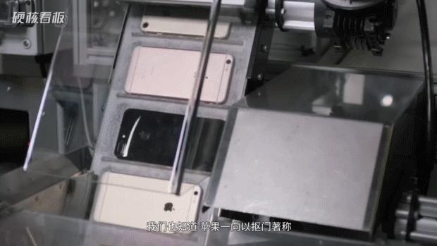 二手iphone13到手该怎么做,iphone13到手坏了