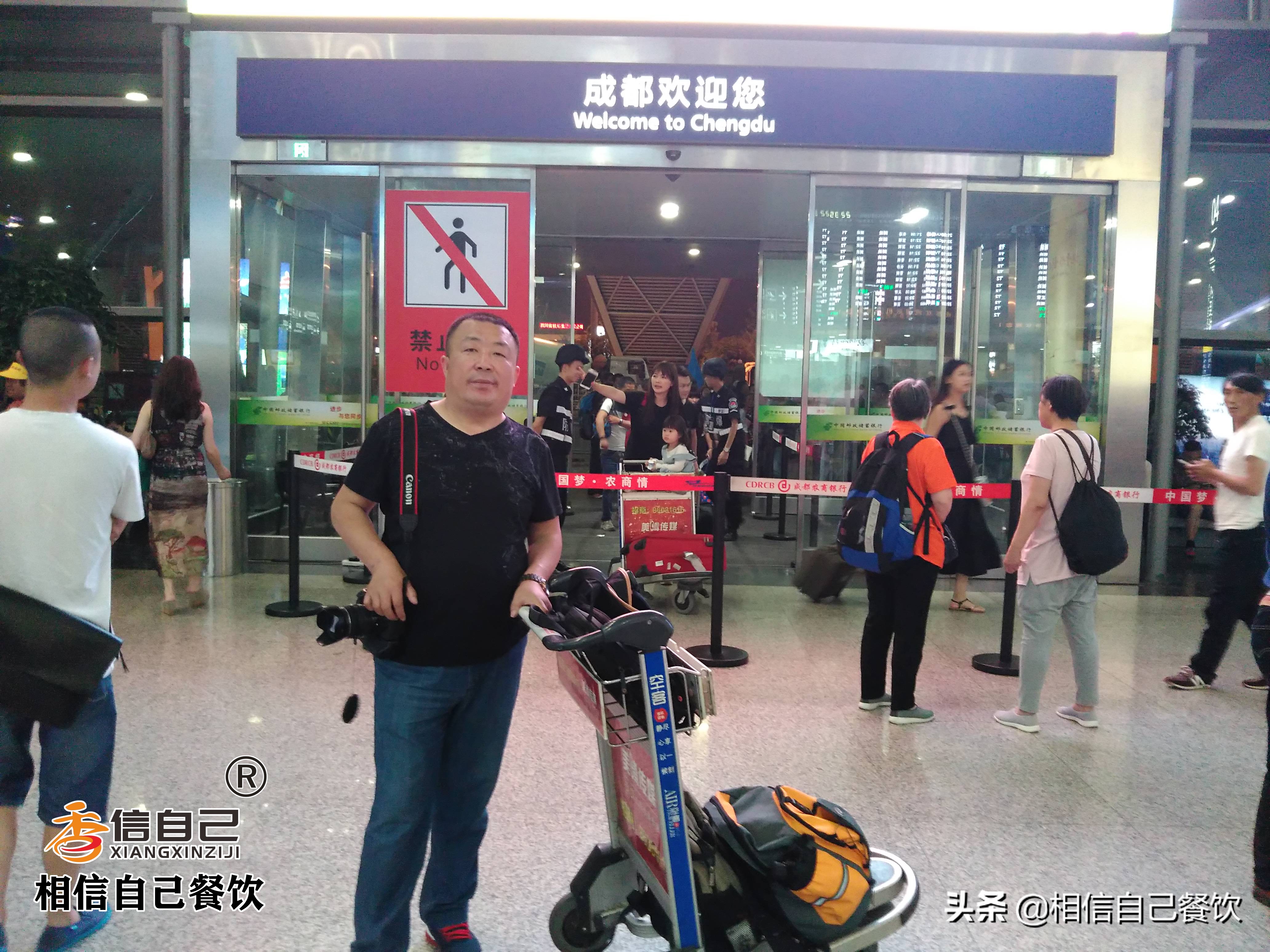 美食加盟钵钵鸡,成都创业小吃美食教程简单