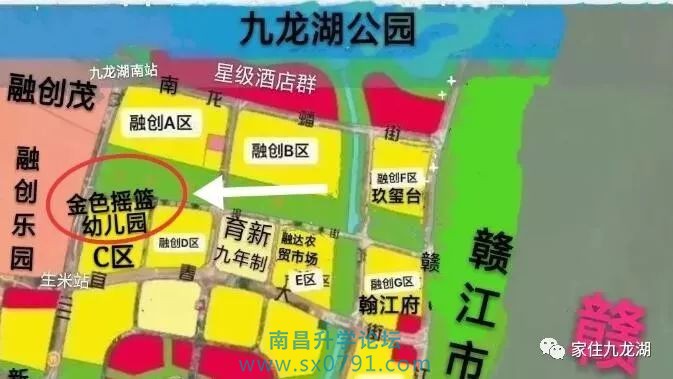 九龙湖幼儿园招生公告,九龙湖大地洵美幼儿园