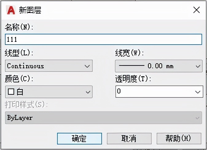 cad图层合并操作方法,autocad合并图层