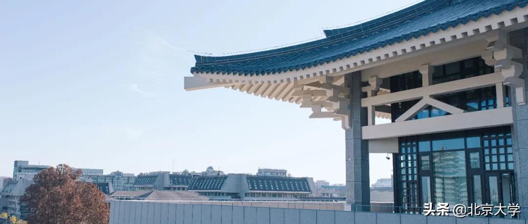 北大图书馆原址,北大图书馆营业时间