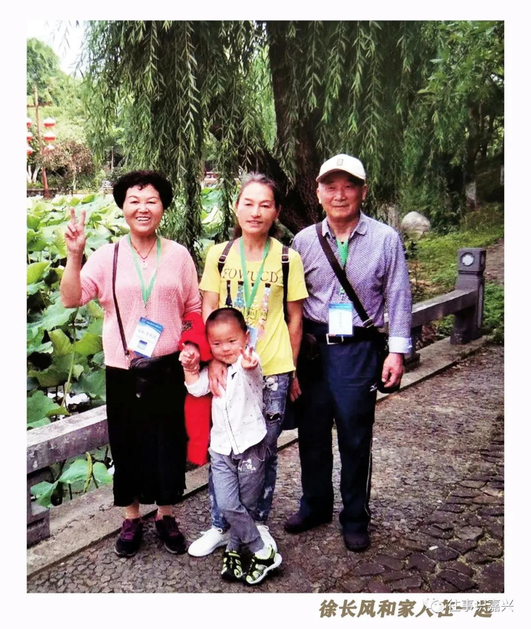 杨式太极拳第五代传人常宽成,太极拳长风