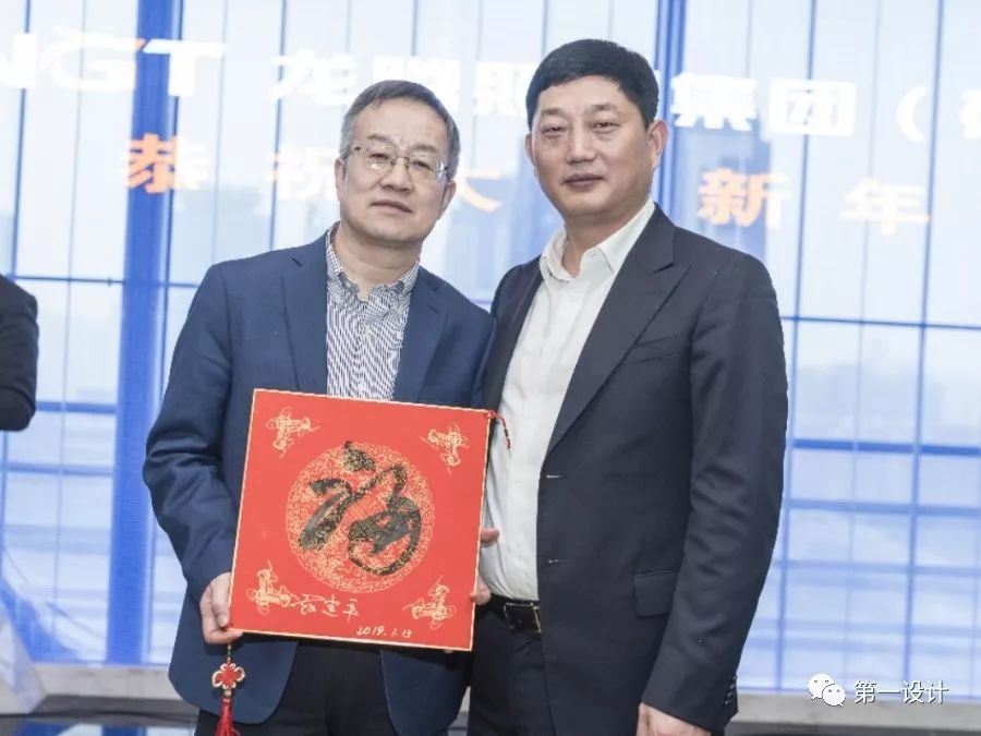 名企盛事|龙腾照明：创意+体验，南京研发设计中心成功落成！