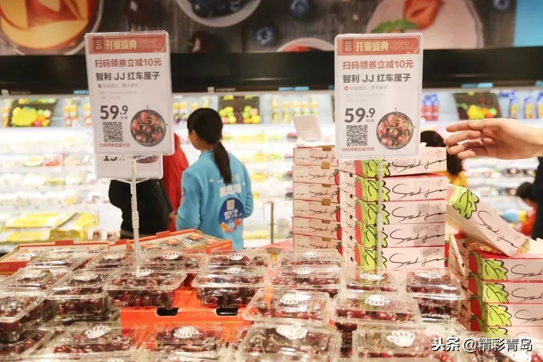 青岛盒马鲜生卓越皇后道店,青岛跑盒马鲜生怎么样