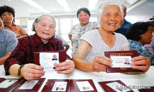 农村养老保险怎么交支付宝,农村养老保险怎么交四川