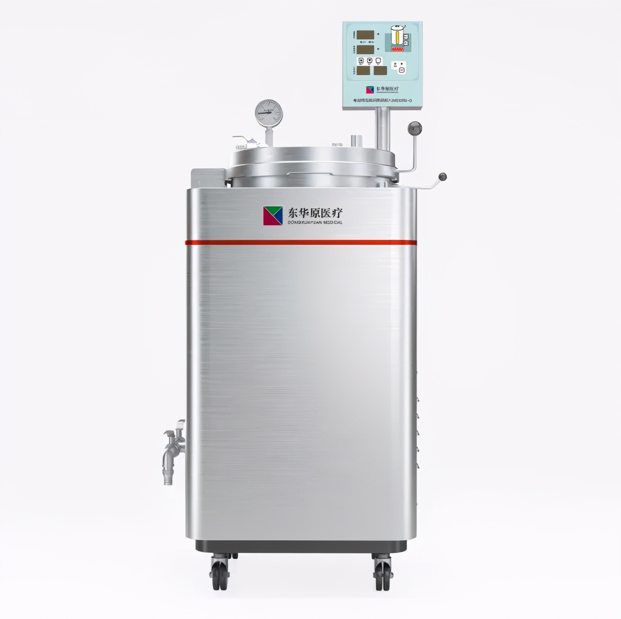 东华原医疗CMEF回顾：三十年峥嵘岁月，拥未来奋勇前行