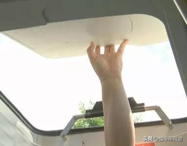 下暴雨被困车内如何自救,雨天行车被困自救方法