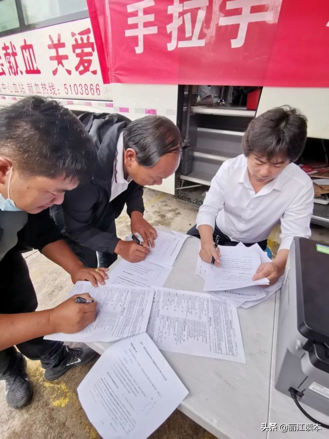 丽江文科学霸被中国政法大学录取！安通为16名高考生颁发教育金