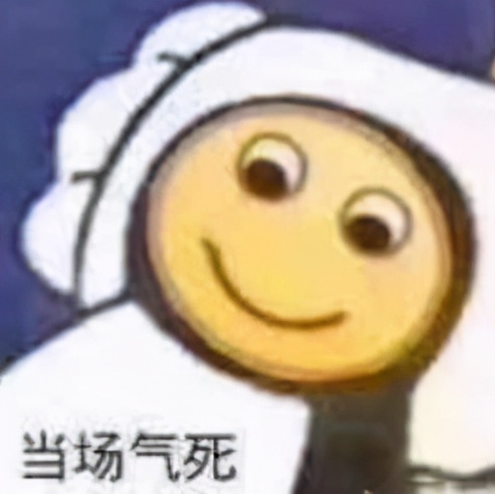 曾经佛系的我，遇到苏宁足球冠军卡，瞬间不淡定了……