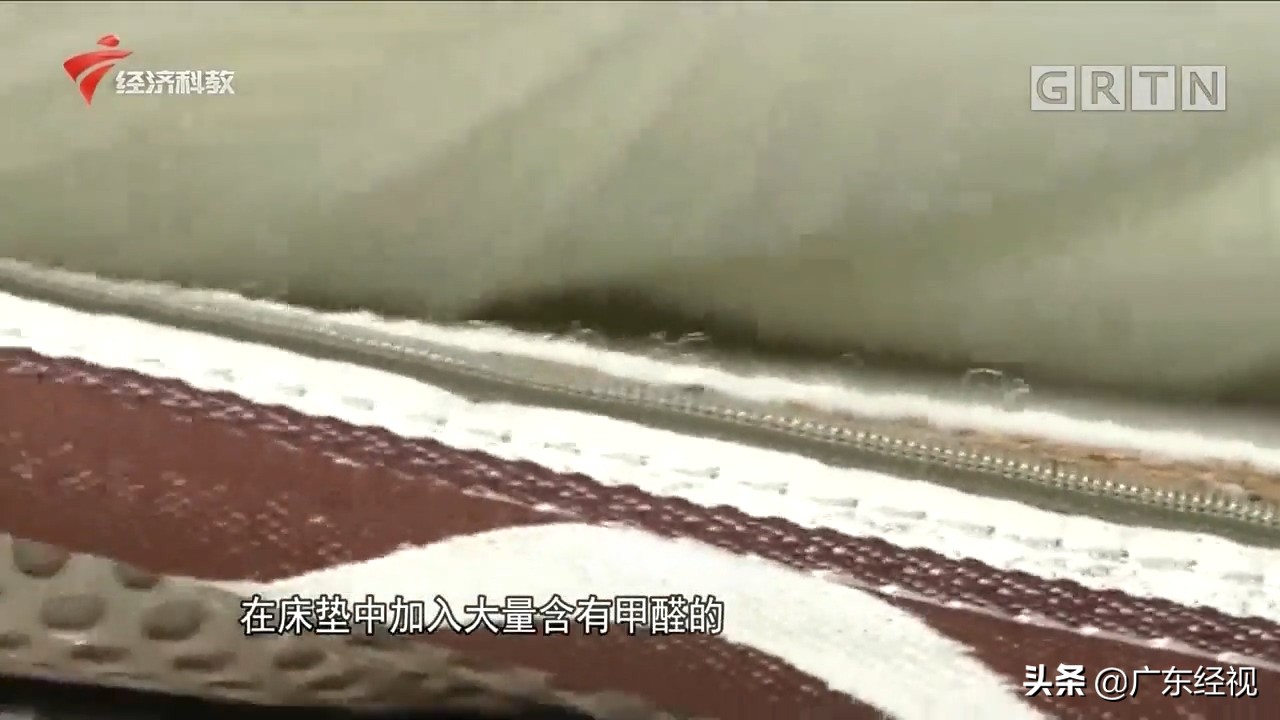 棕大师床垫怎么样含不含甲醛,海马牌环保棕床垫有甲醛吗