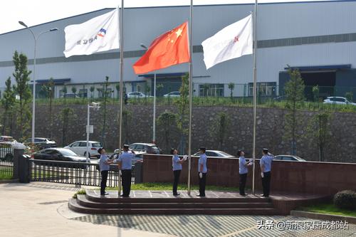 鍜屼箰闂ㄤ笟鍙屽枩涓撮棬,鍜屼箰闂ㄤ笟骞翠細