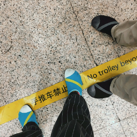 穿了跟没穿一样的鞋,穿了跟没穿似的鞋子