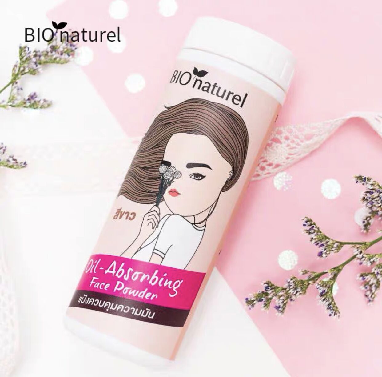 散粉怎么选油皮,散粉怎么选控油效果好用