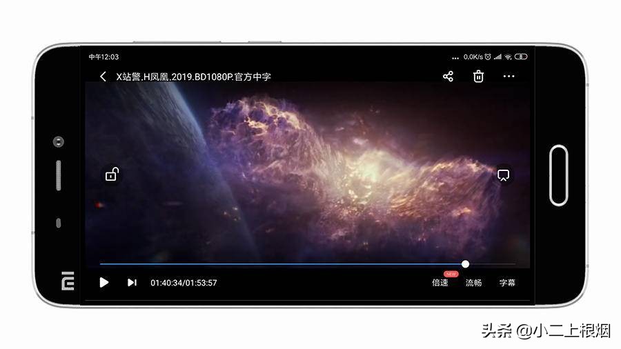 用了5年的小米5,小米5能换大电池吗