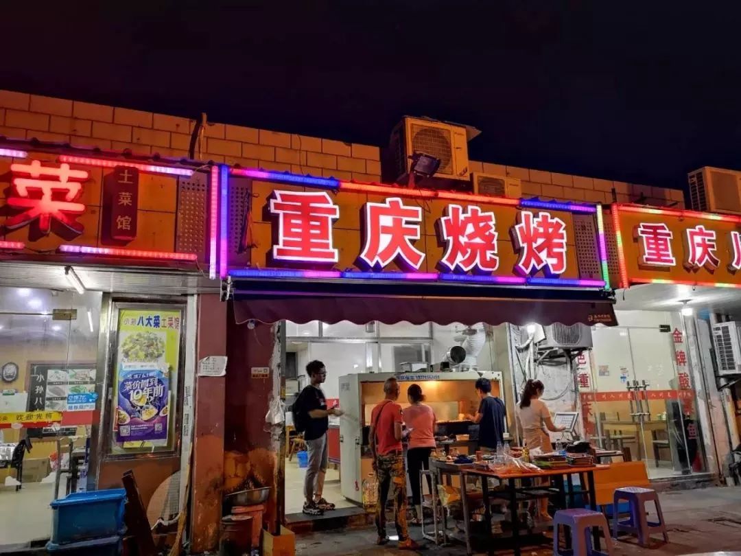 无锡小龙虾夜市,无锡小龙虾海鲜烧烤推荐