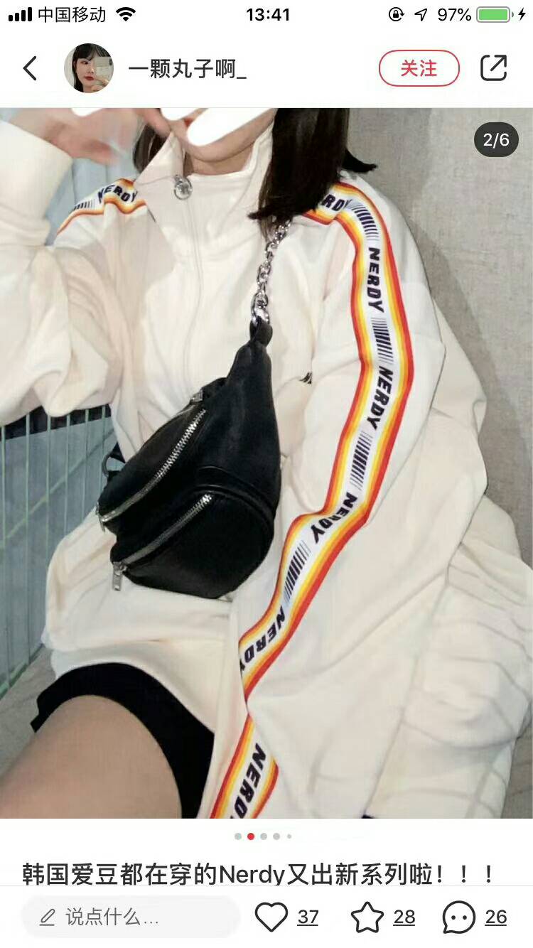 明星机场穿搭2021最近,小个子明星日常穿搭