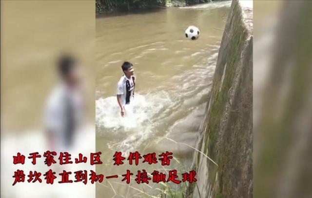 贺炜吐槽大会国足,贺炜解说国足最新