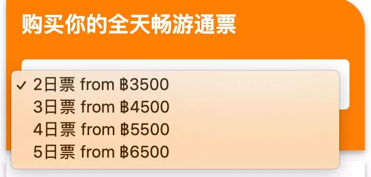 疫情结束了就去全世界旅游,现在疫情去哪旅行呢