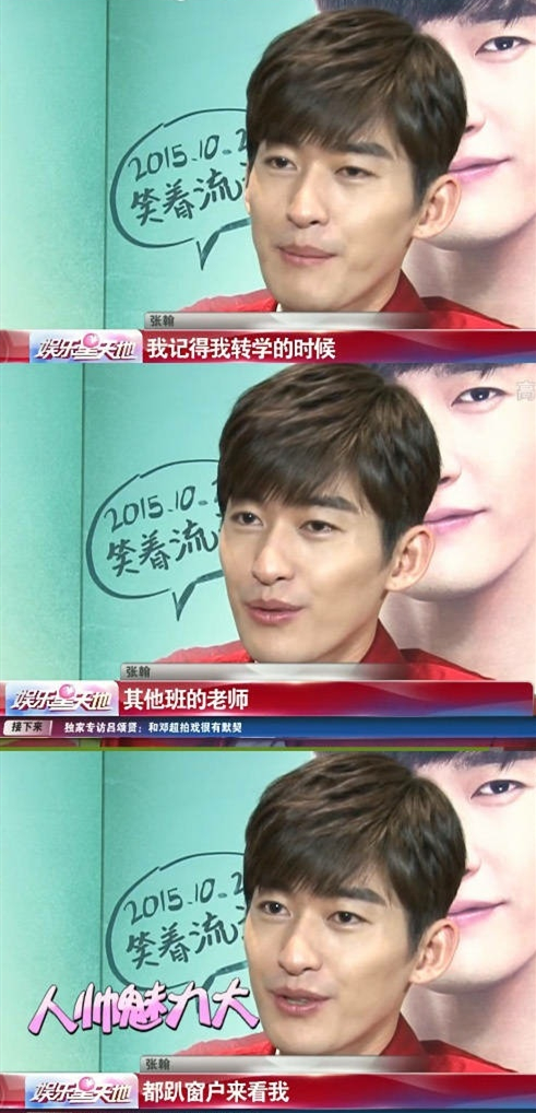 王一博周杰伦许光汉,许光汉和王一博