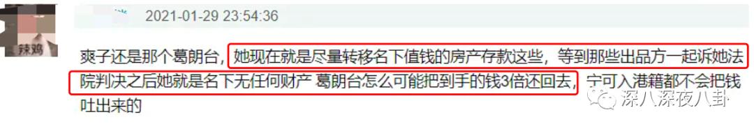 全员恶人系列推荐,全员恶人霸气瞬间