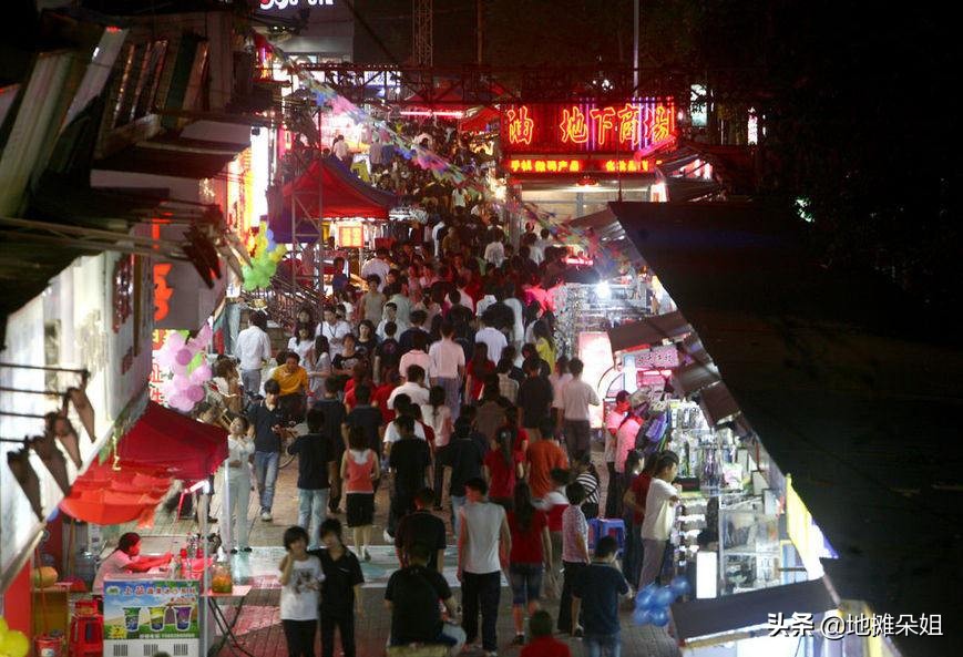 摆地摊怎样才能吸引顾客,摆地摊吸引顾客小技巧