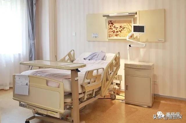 在协和医院国际部看病是什么体验,协和国际部看病能在普通部住院吗