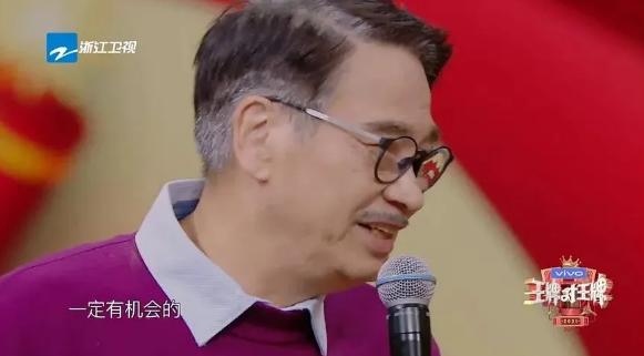 达叔和周星驰最后一次拍的电影,达叔和周星驰最后两次合作