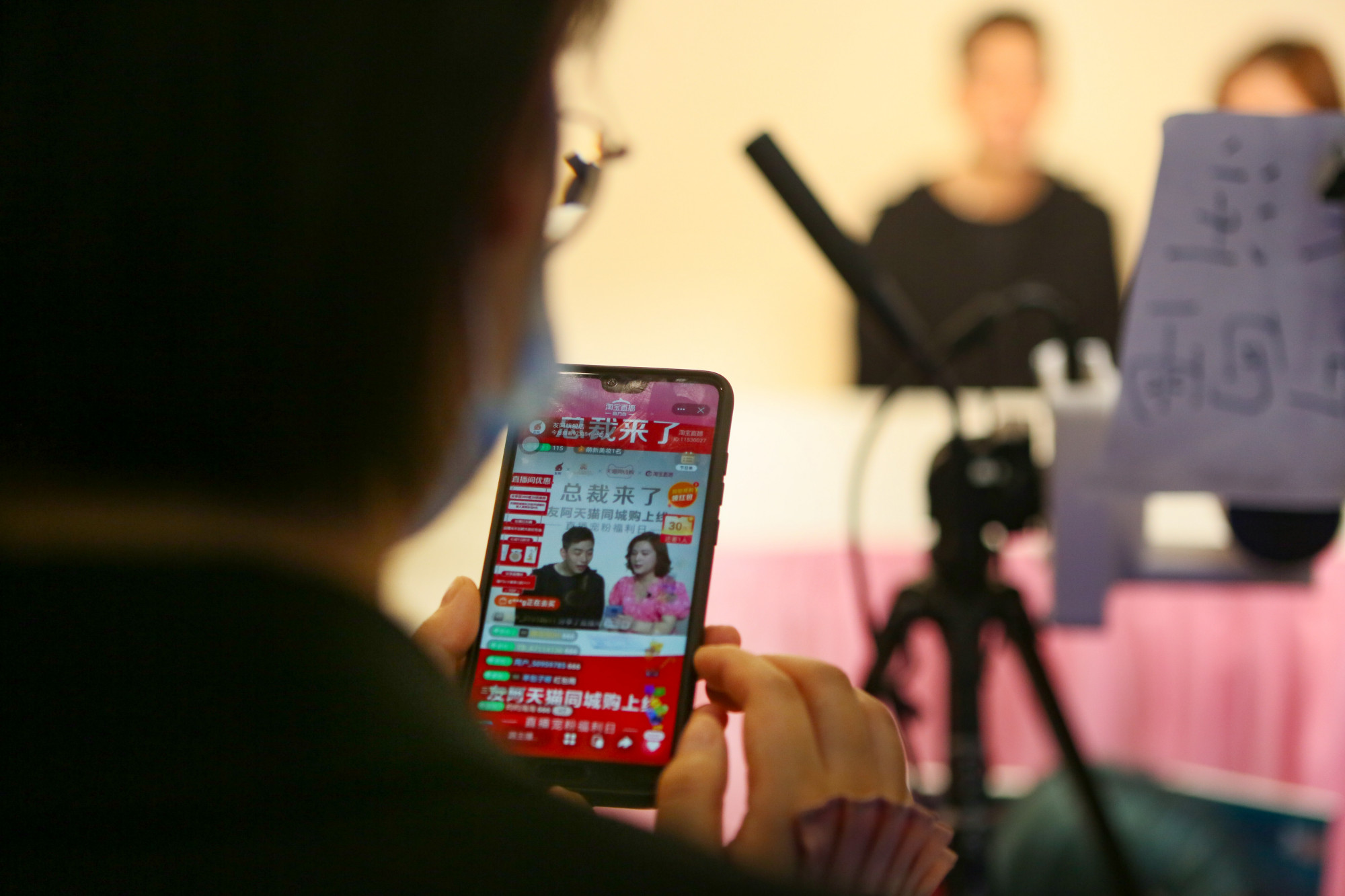 友阿与天猫同城购达成战略合作加速零售数字化转型