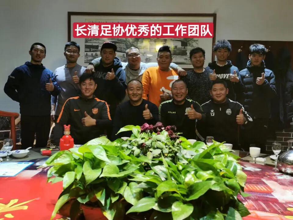 济南魅力长清“旅月国际.菲尔兄弟健身杯”足球联赛收官