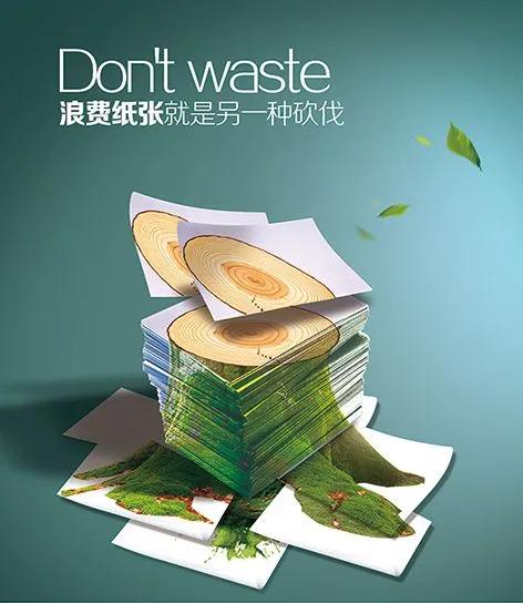 生活中怎样保护生态环境,生活中如何才能保护环境