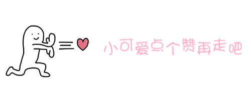 特别好看的格子衫,格子衫推荐百搭款