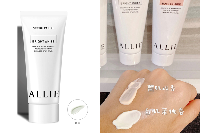 防晒隔离霜排行榜10强图,2021防晒隔离霜排名第一名儿童