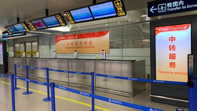 坐航班舒适,坐飞机出行好便捷