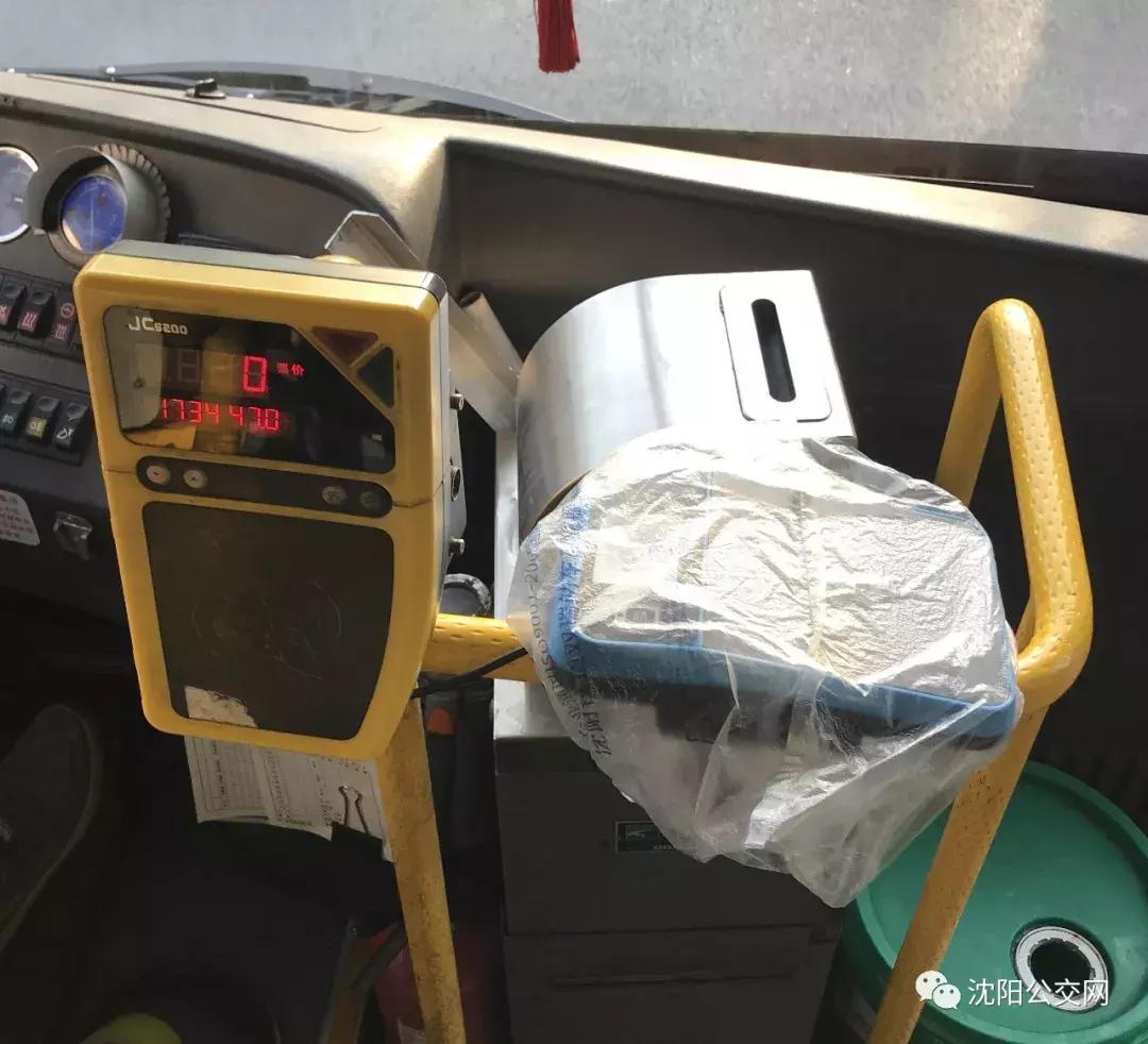 电子公交卡乘车第二趟免费吗,沈阳支付宝电子公交卡线路