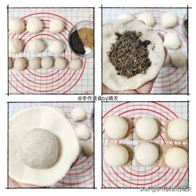 德式碱水面包 (怎样做出柔软湿润的欧包面包体)