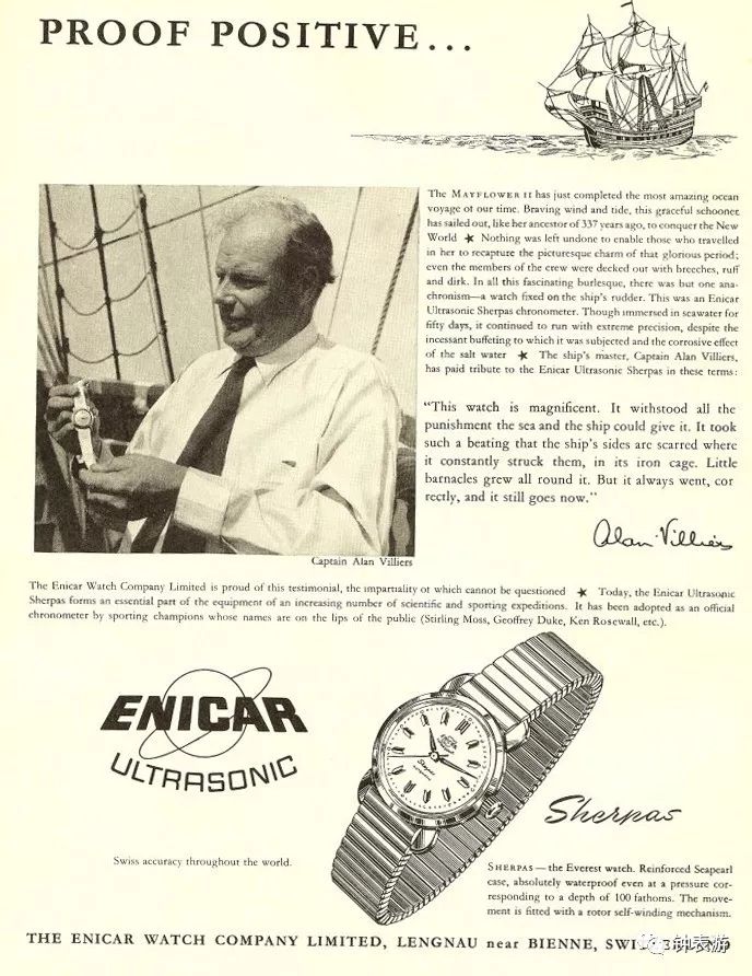 如何在日内瓦拍卖会上“捡漏”心仪古董表？